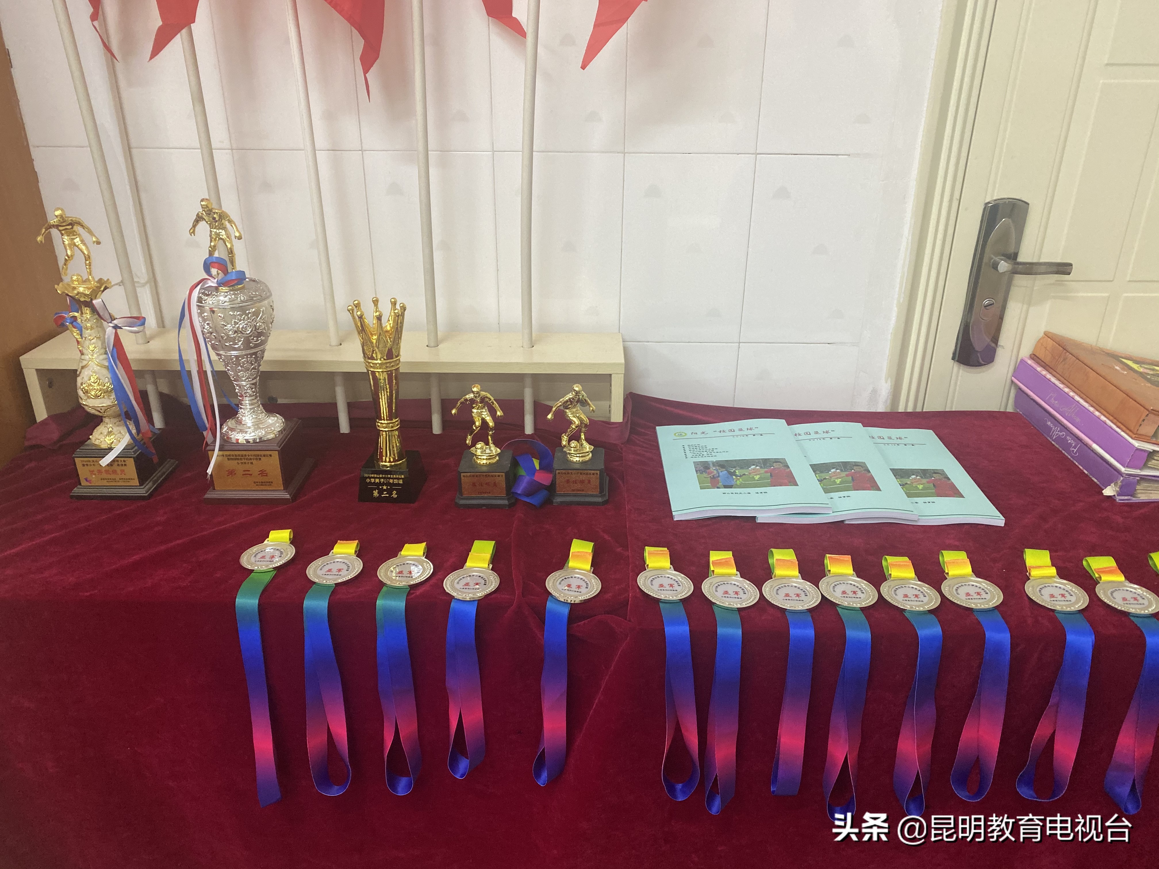 赞！西山区阳光小学打造足球特色校园