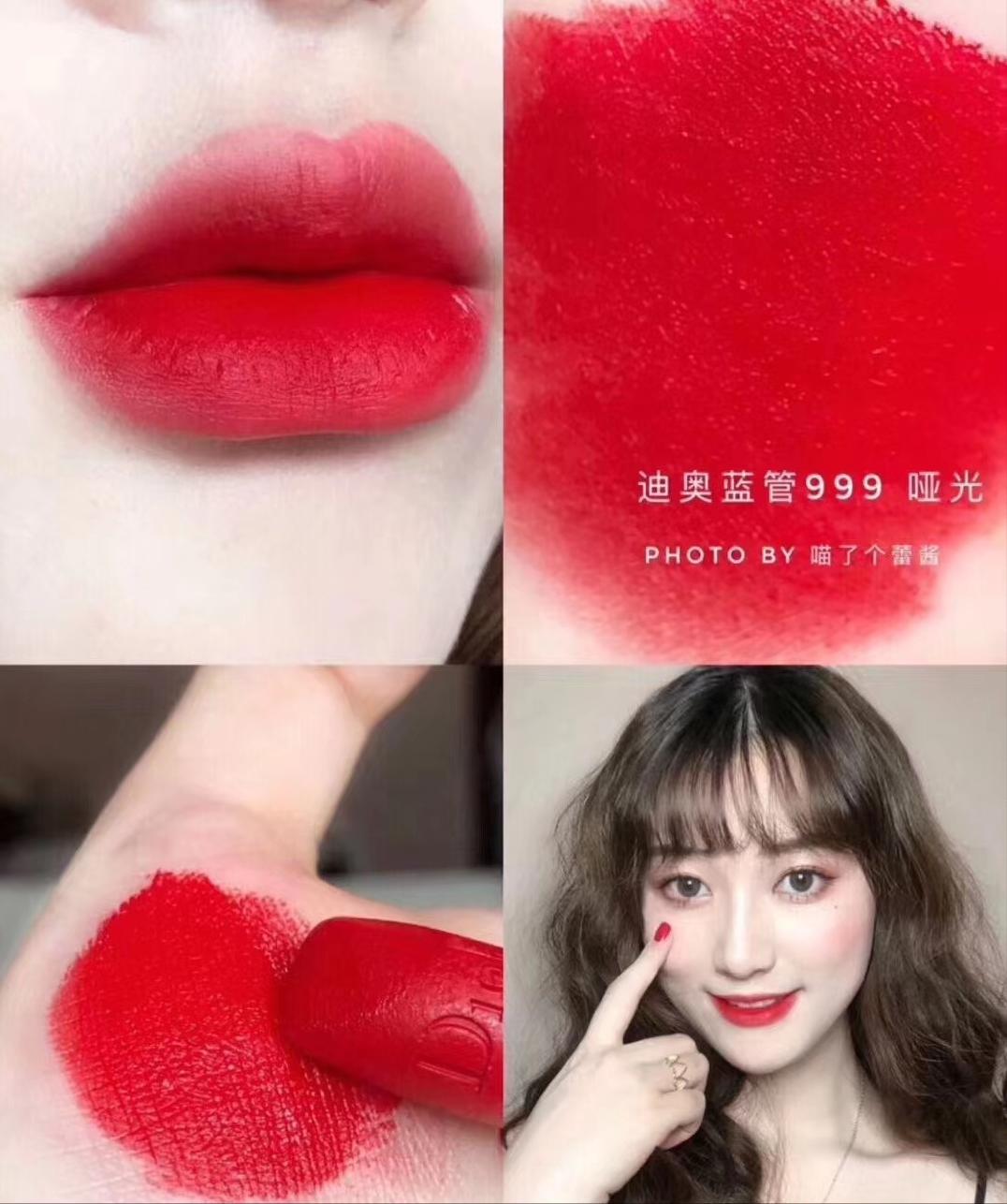 dior迪奥有哪些唇色,dior迪奥魅惑唇膏选色