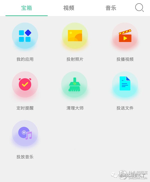 有个闲置硬盘，就可以看4K大片！海美迪Q5Plus*放播**器入手评测