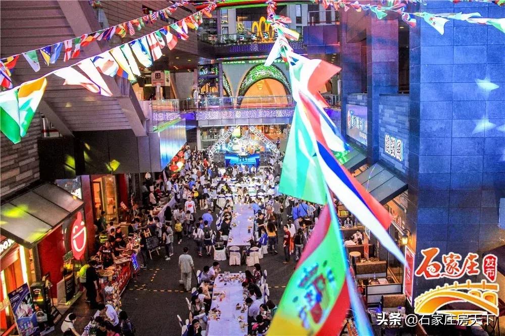 石家庄最浪漫约会圣地,七夕情侣约会的地方石家庄