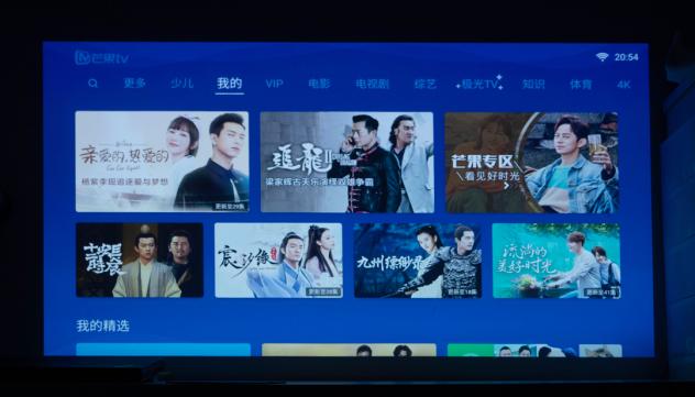 爱普生ch-tw5700投影仪测评,新手入门投影仪选lcd还是dlp