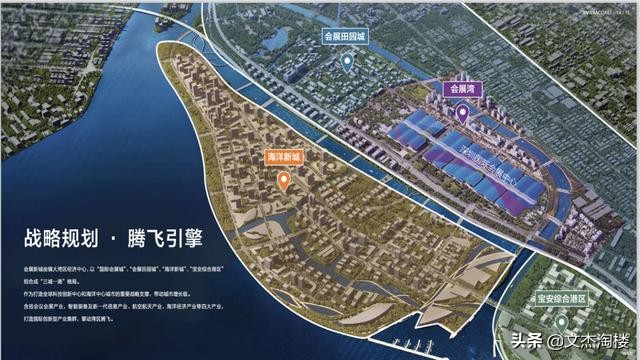 看哭了，07年后海房价才1万，深圳下一个弯道超车机会在哪？