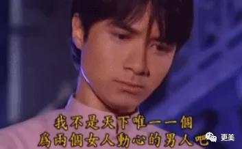 林有有终极绿茶分析,林有有高级绿茶