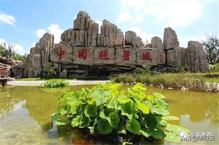 忆宜君:在宜君有个记忆叫转角楼