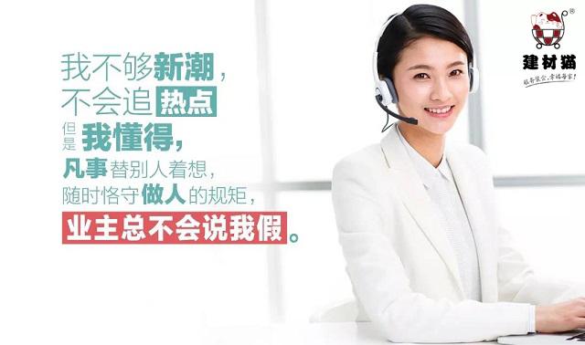 家装客户有哪些顾虑,家装设计师如何逼单打消客户顾虑