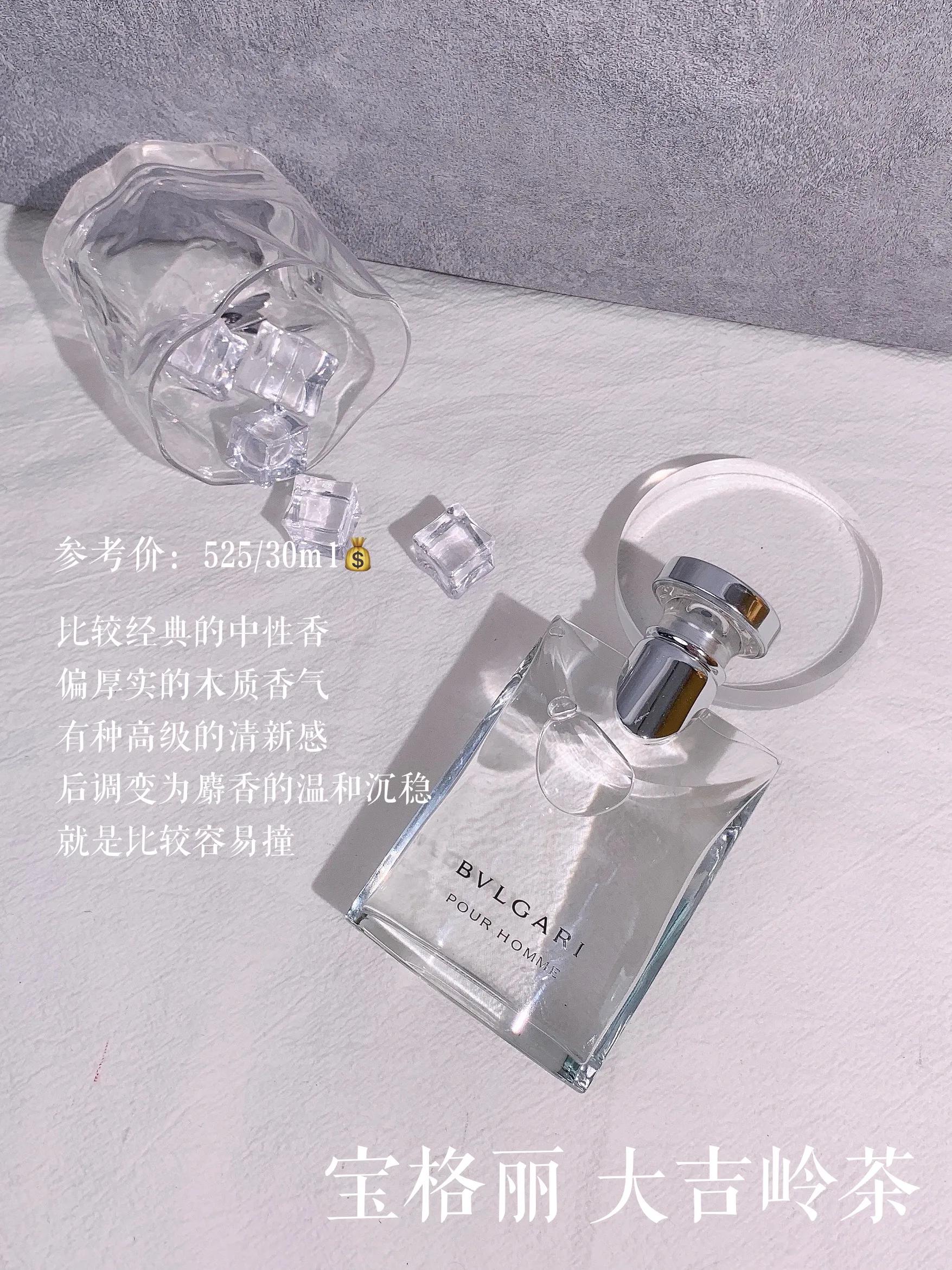 好用的小众香水高级女士,女士香水宝藏品牌