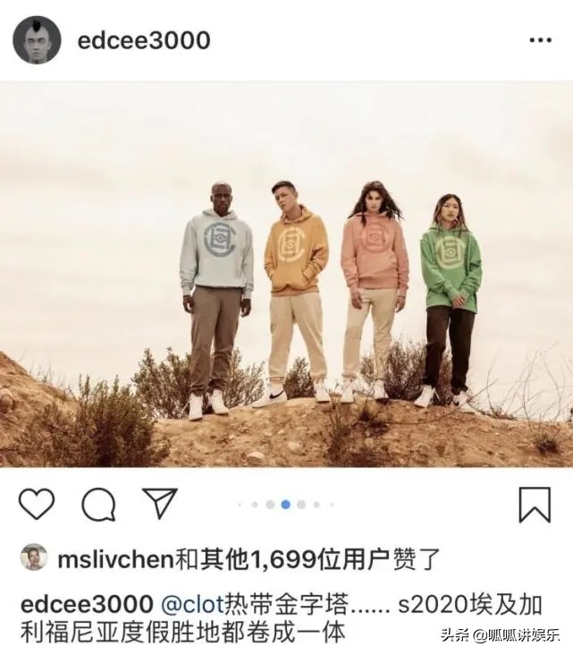 陈冠希服装品牌视频,陈冠希出席潮牌活动