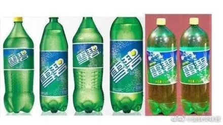 你家买到山寨货了吗?哈哈哈哈哈这谁顶得住啊!