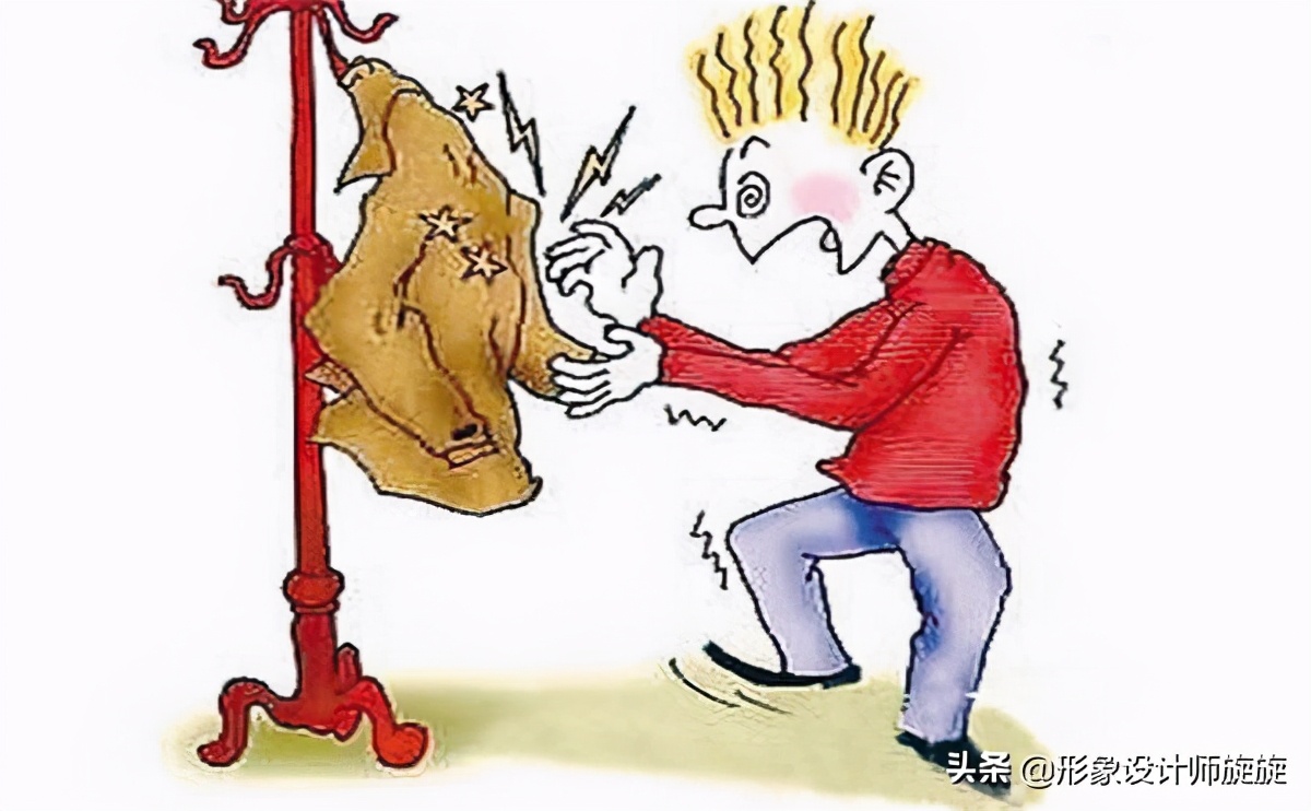 冬天怎样防止静电电手,冬天经常被静电电到怎么办