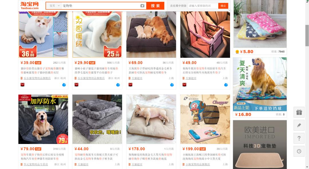 0首付月供约3000起,0首付月供5000左右