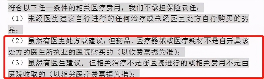 支付宝爆款最新消息,支付宝最新产品