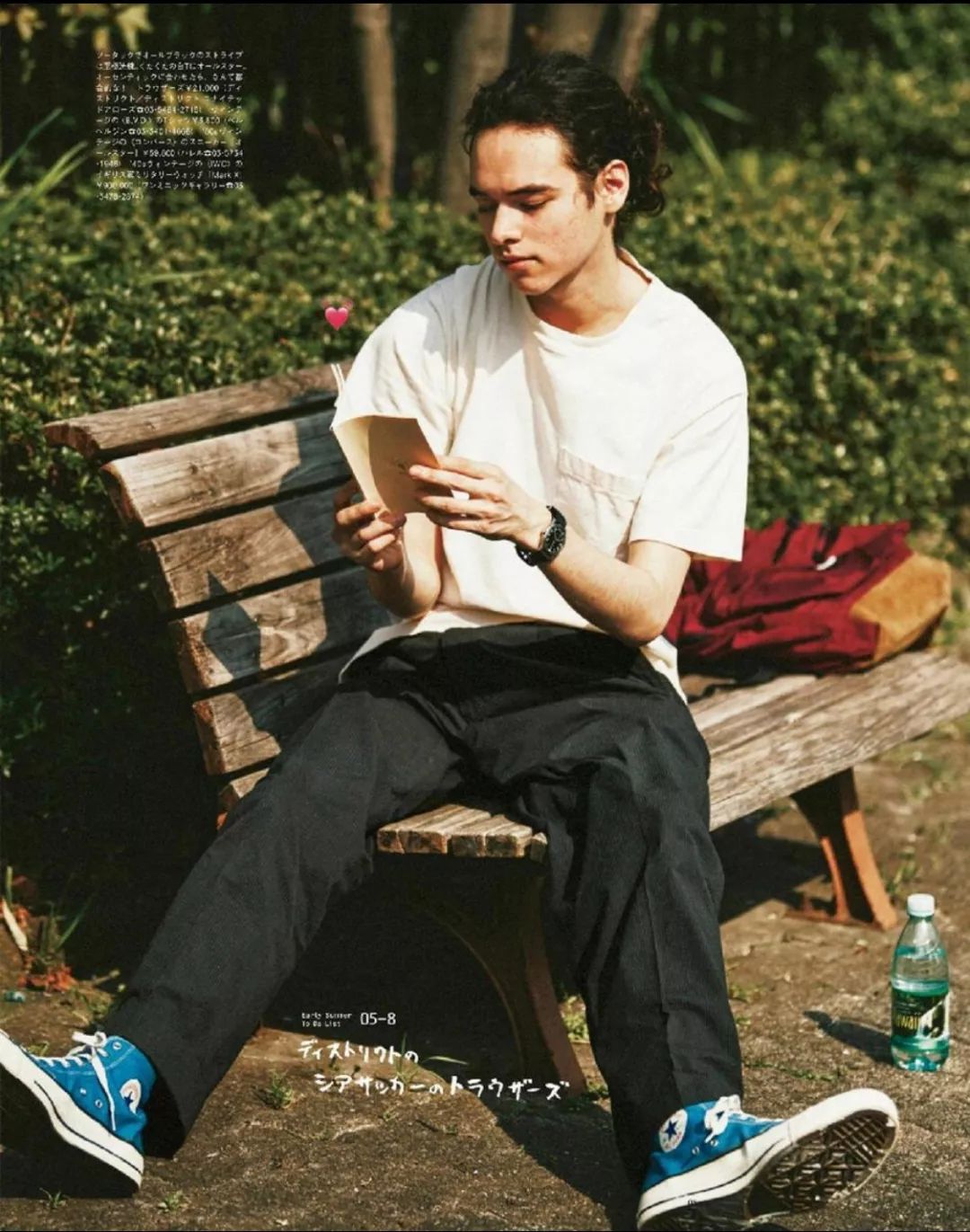 成为网红的正确方式,告诉你如何才能成为一个网红