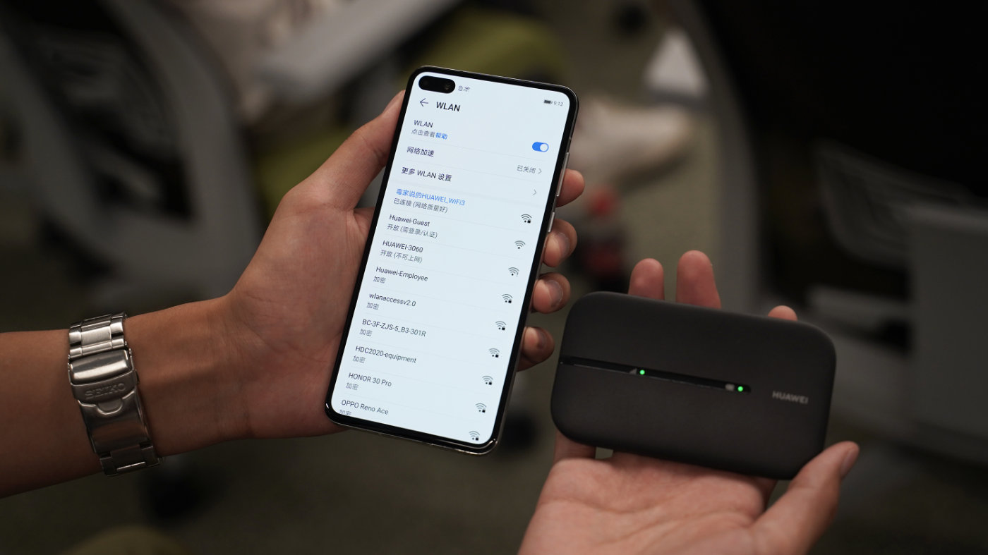 还在用手机开热点？来看华为随行WiFi3在HDC的表现