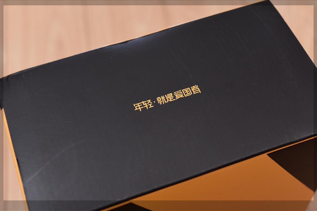 爱国者es650什么电容,爱国者yogo电源es650