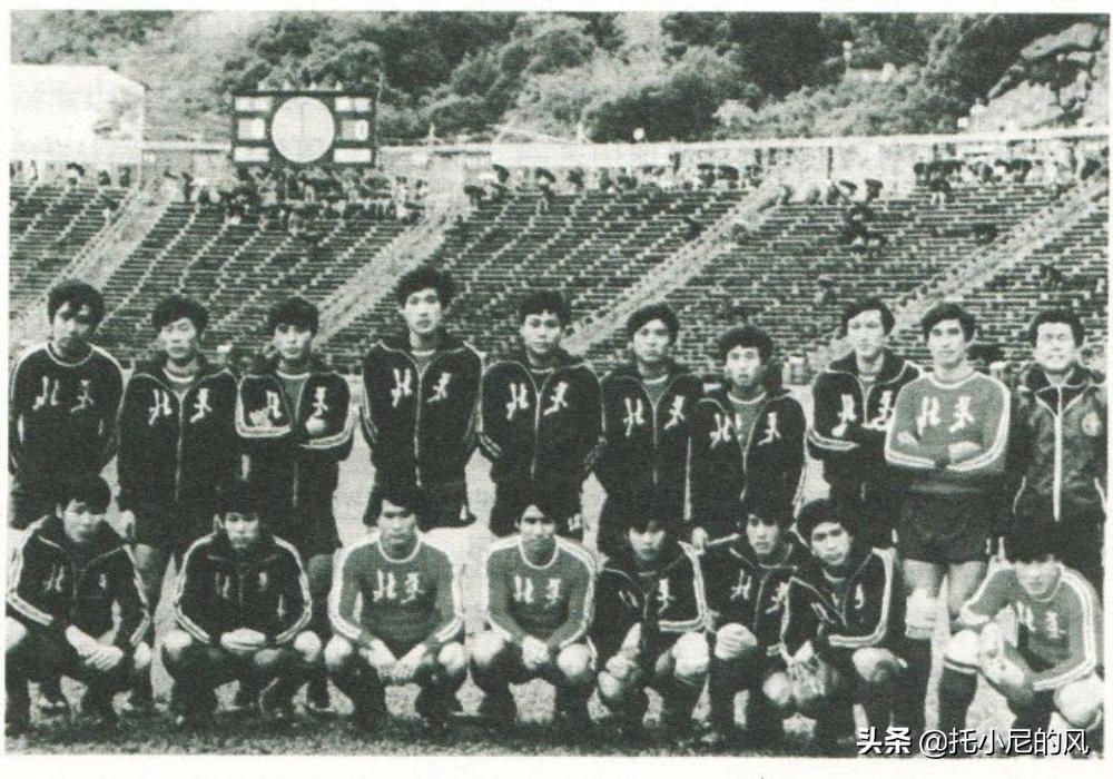 塔希提宫磊完整视频,宫磊为什么叫塔希提球王