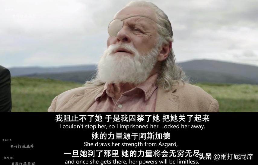 海拉的实力在漫威宇宙的排名,漫威解读