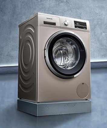 滚筒洗衣机哪种牌子好又实惠,滚筒洗衣机哪个牌子好和实惠