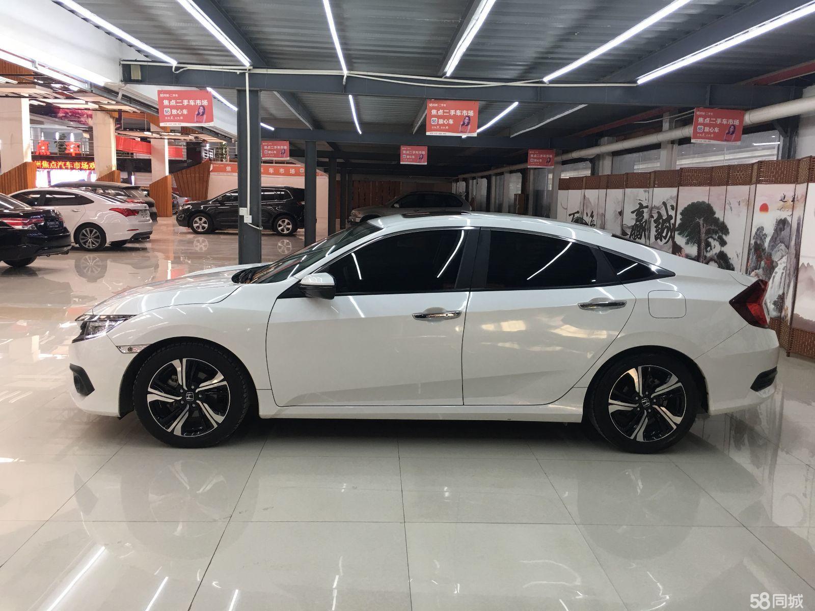 本田思域外观新款不如老款好看,2016本田思域豪华版测评