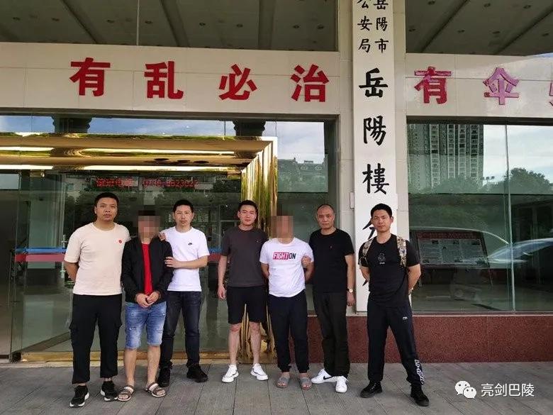 雅江公安破获入室盗窃保险箱案,岳阳入室盗窃保险柜