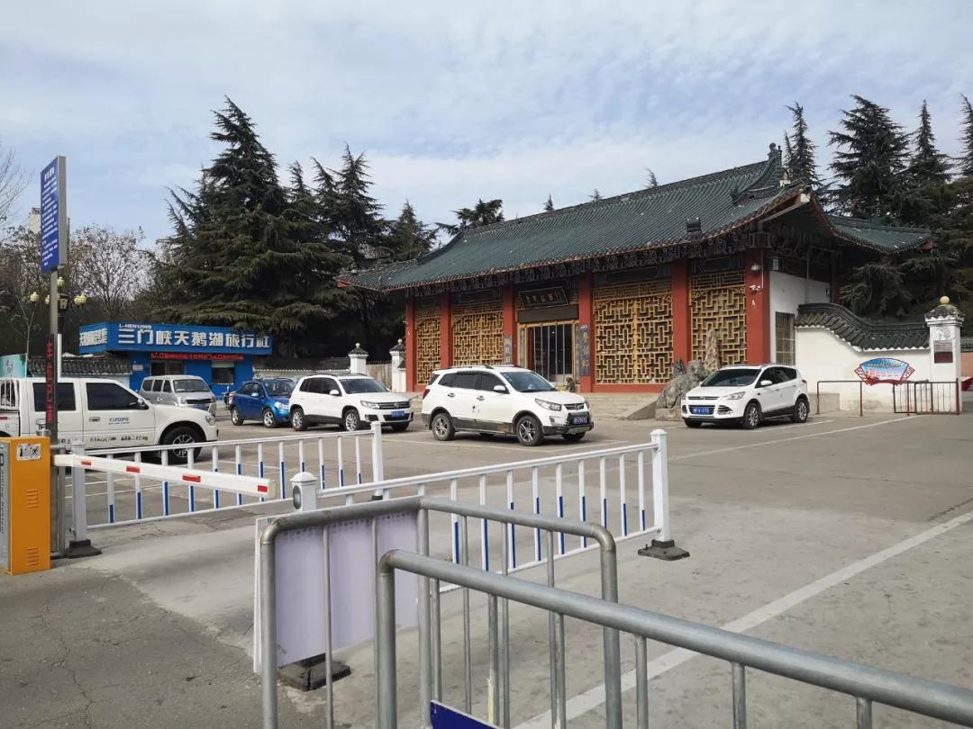 一座豫西明珠，正在冉冉升起