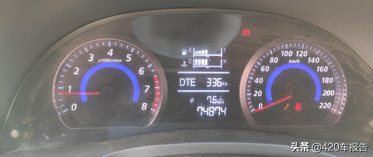 众泰汽车跑30万公里,众泰跑了10年