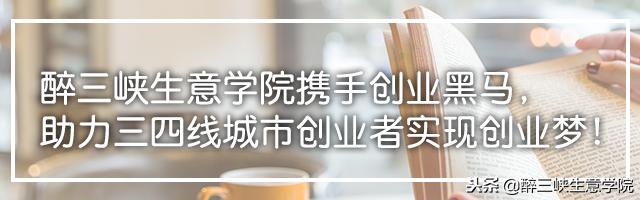 加一百个群卖酒行吗,加一百多个群是骗局吗
