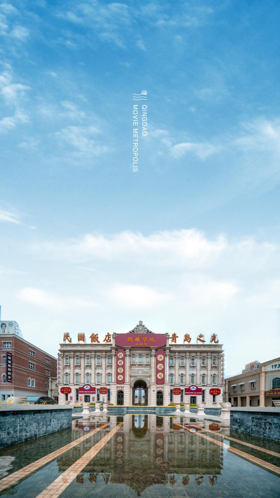 雨天如何玩西海岸,前往西海岸攻略路线