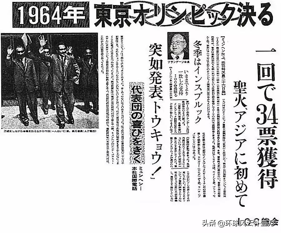 便利店下架小黄书，背后竟是日本沦落？