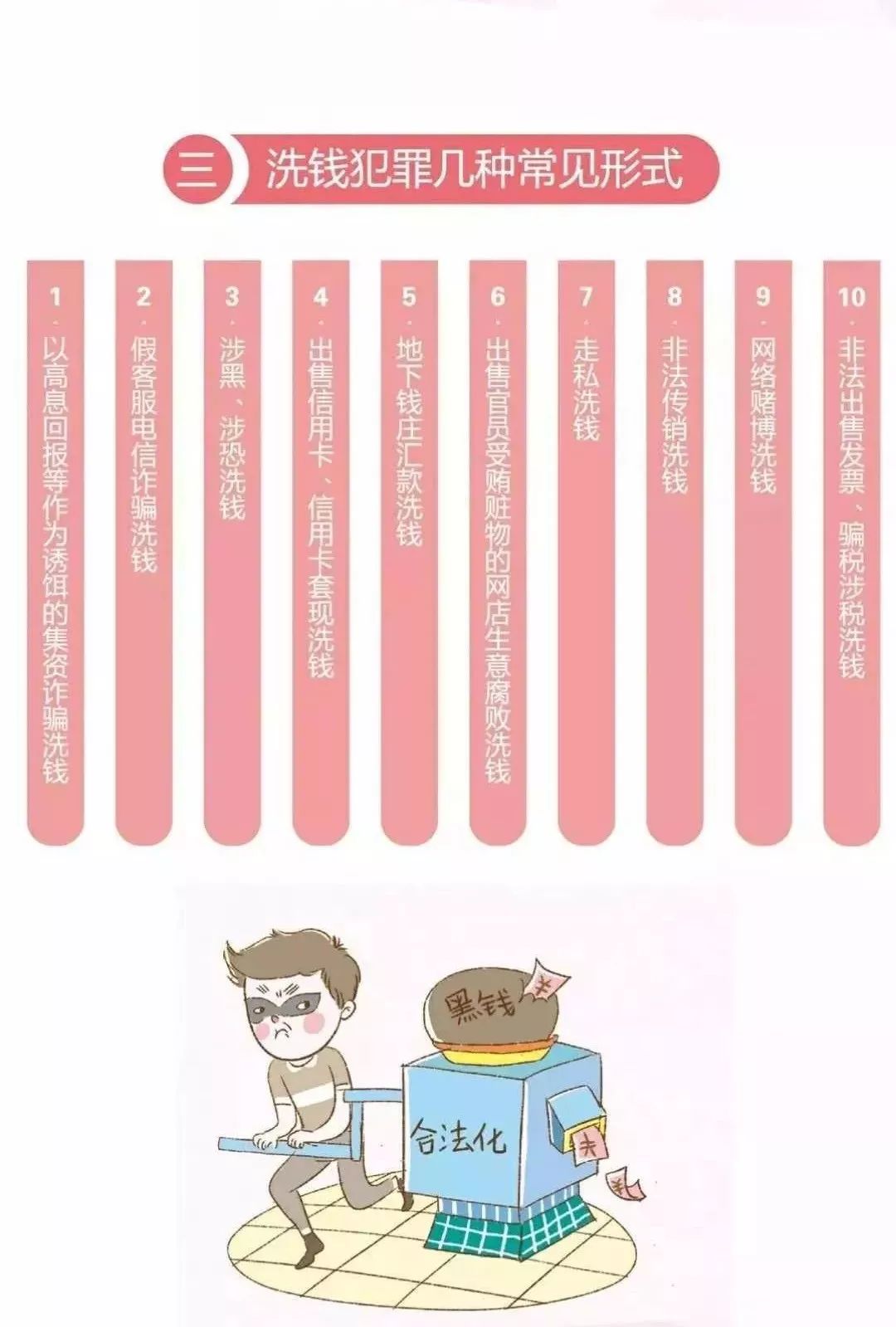 想创业但又没有资金怎么办,20万创业无息贷款从哪里贷