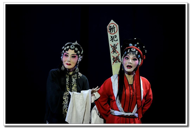 戏曲中的悲剧,中国古代悲剧戏曲