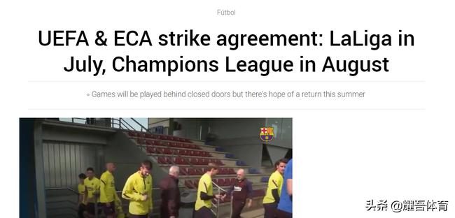 布雷西亚主席：如果需要布雷西亚降级来拯救足球，我愿意！