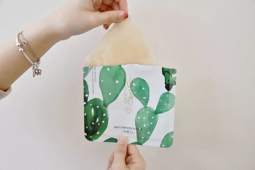 一口气评20款面膜,面膜测评透真面膜