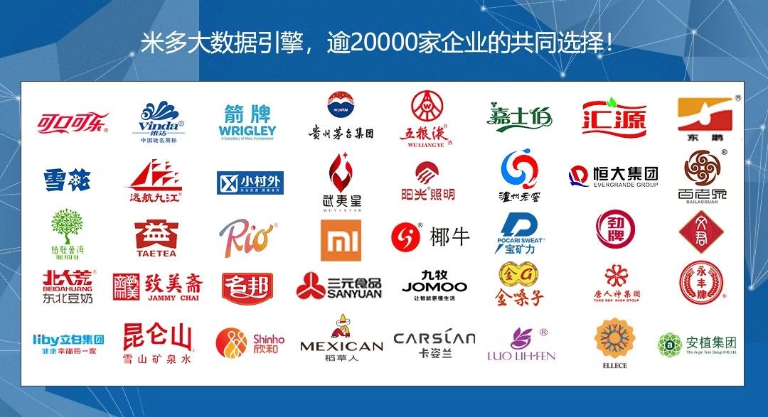 家居建材营销策划引爆客流,家居建材营销策划第三方