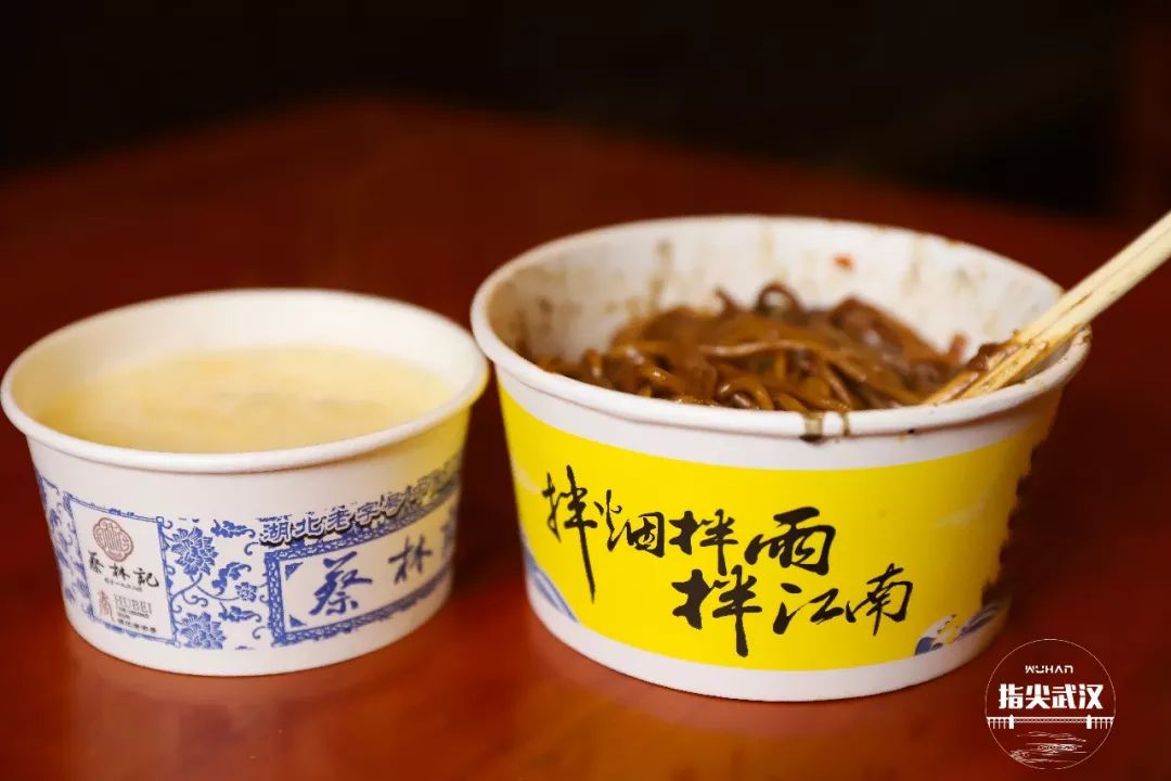 武汉吉庆街,武汉类似吉庆街