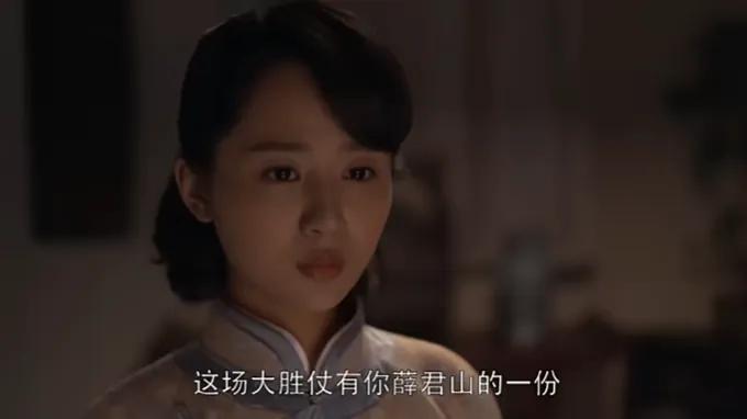 战长沙胡湘君吃醋,战长沙观后感60字