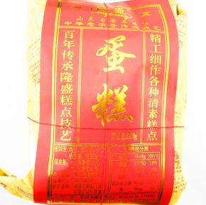 潍坊青州特色美食小吃特产