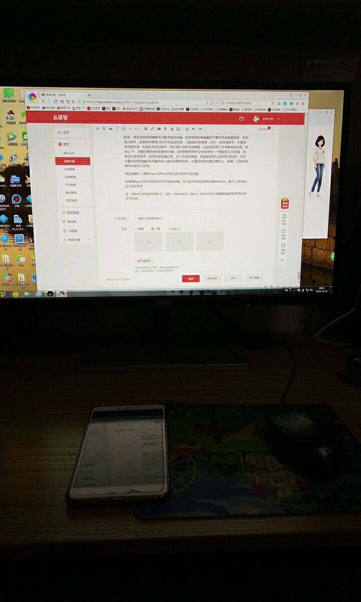 修电脑不给钱,修电脑不充电一般多少钱