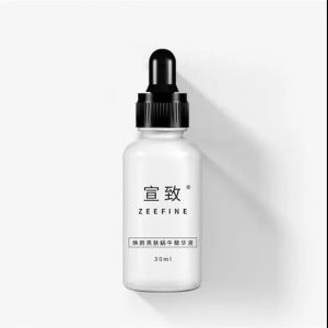 什么牌子的精华液既实惠又好用,哪个品牌的精华液最好用