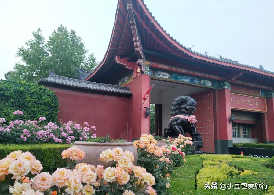 北京大学里的小别墅,北京大学城有多豪华