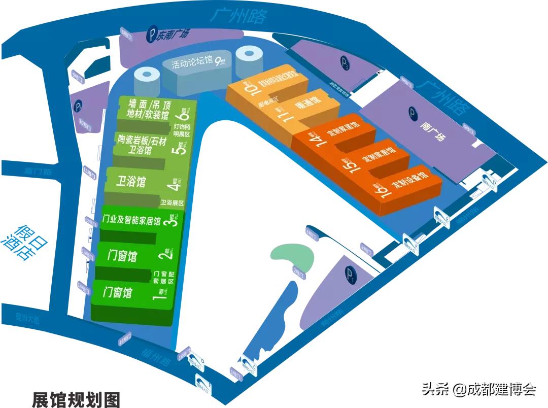 2022年全国卫浴展,2022中国成都卫浴展