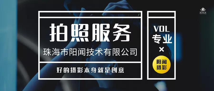 淘宝京东店铺装修公司怎么样,淘宝网店装修工作室怎么样