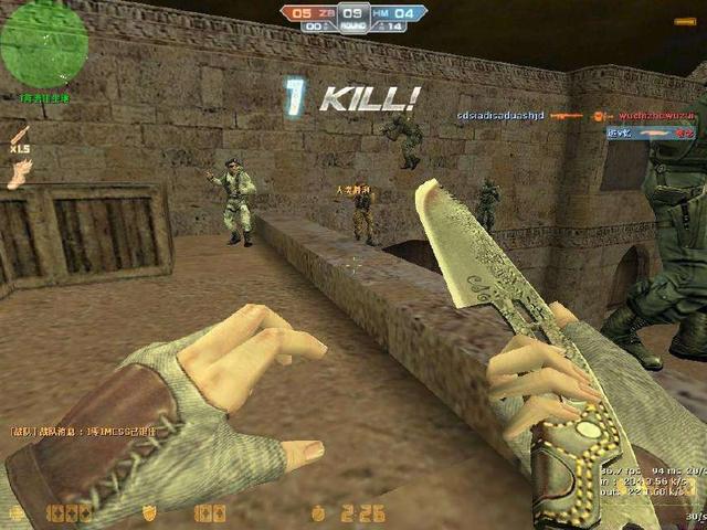 csol年度神器排行榜,csol十周年武器哪个好