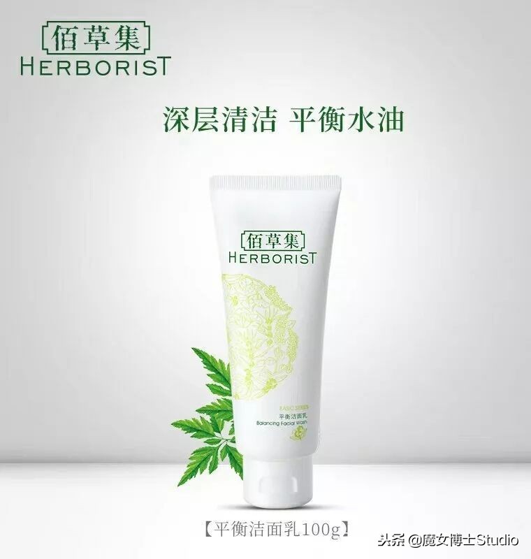 护肤品成分表国货,国货面膜抗衰老成分表