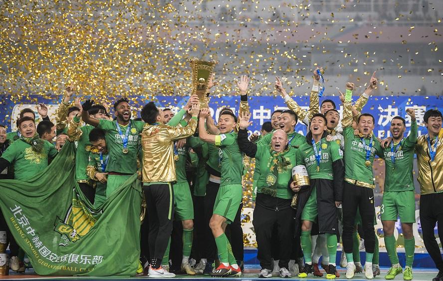 京鲁大战永不变的恩怨,京鲁大战球迷对骂完整版