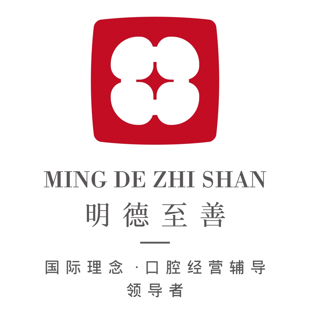 明德与至善,明德至善格物致知