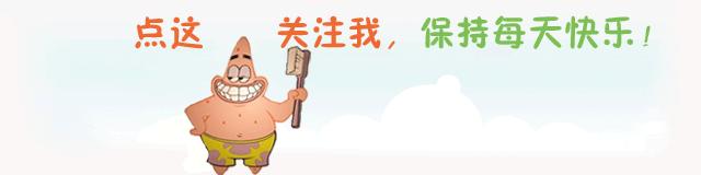 十大渣男何书桓 (你不了解的何书桓隐形渣男)