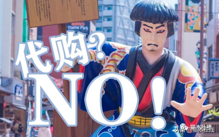 吐槽澳洲盲盒,墨尔本chadstone潘多拉