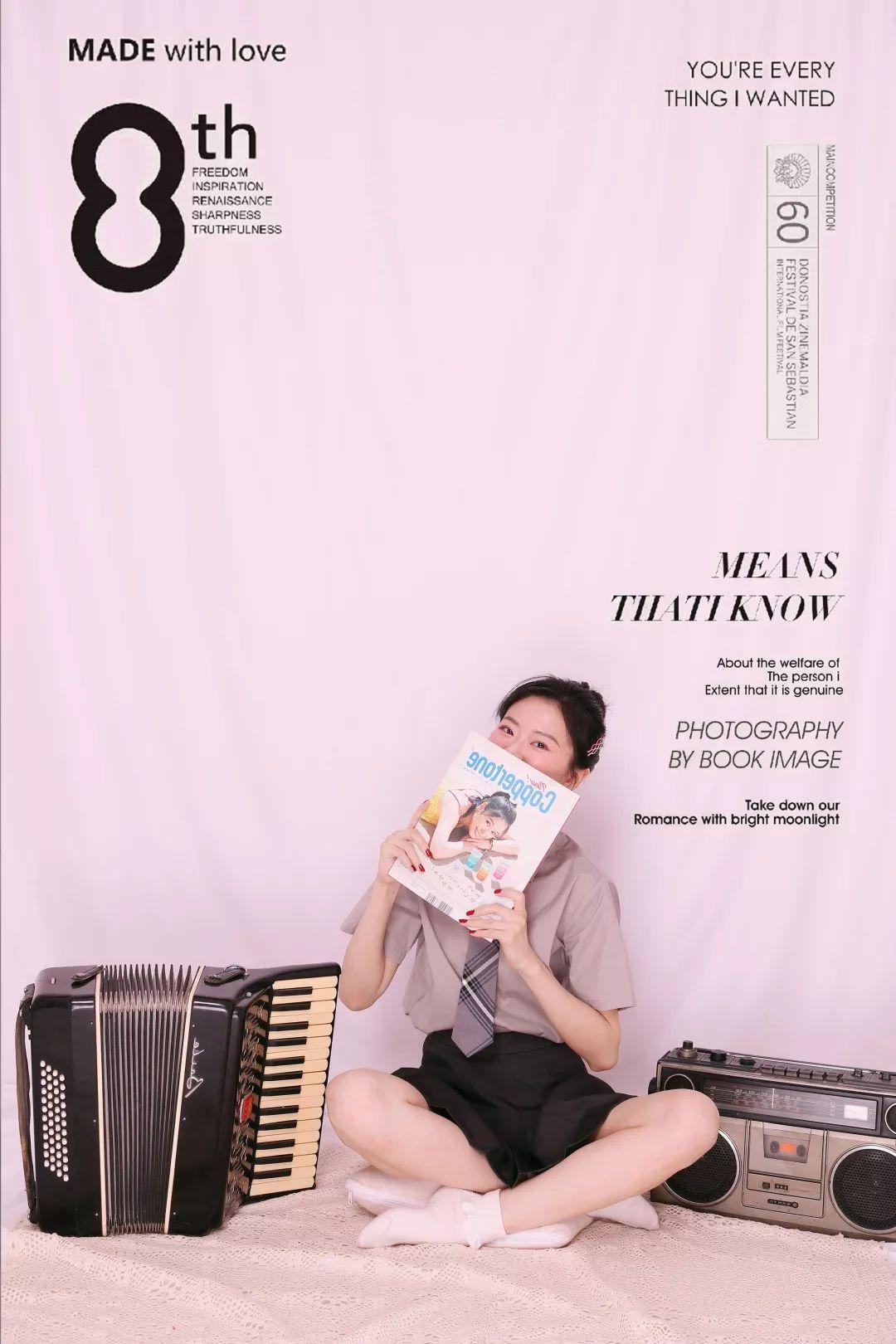 iu化妆同款,画iu同款妆