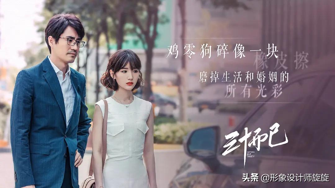 工作后该穿得成熟点吗,高级感气场十足的轻熟风