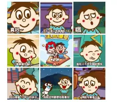 为什么表情包在中国这么火,表情包火了能卖多少钱